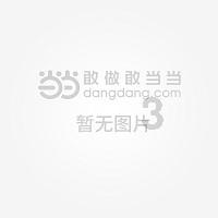 莉莉逃脱记